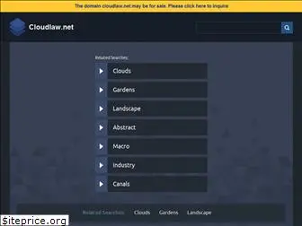 cloudlaw.net