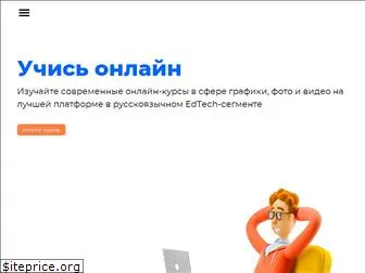 cloudlessons.ru