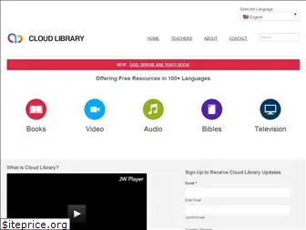cloudlibrary.org