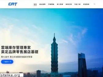 cloudmaker.com.tw