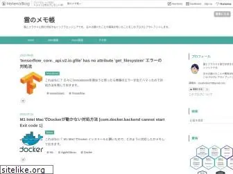 cloudnotes.tech thumbnail