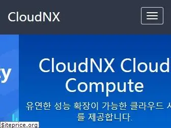 cloudnx.cloud