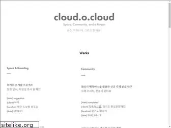 cloudocloud.com