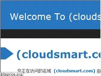 cloudsmart.com