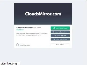 cloudsmirror.com