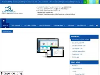 cloudsolutionltd.com