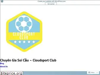 cloudsportclub.wordpress.com