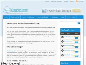 cloudstoragebest.com