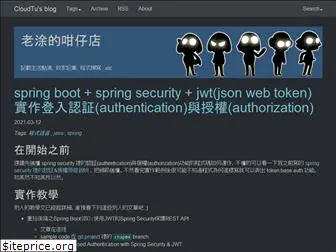 cloudtu.github.io