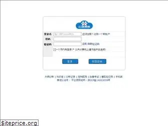 cloudvet.org