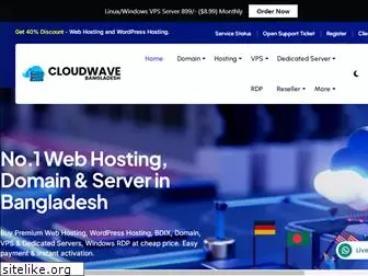 cloudwavebd.com