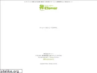 clover-act.com