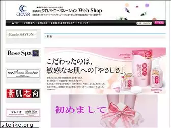 clover-soapshop.com