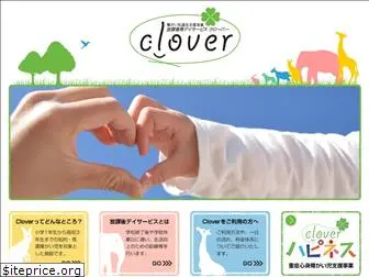 clover.life