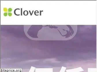 clover.ly