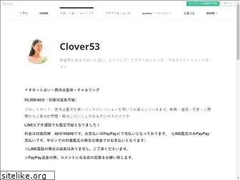 clover53.com