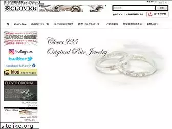 clover925.com