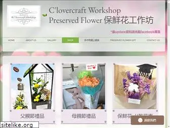 clovercraftworkshop.com