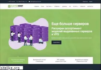 cloverhost.net