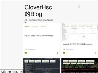 cloverhsc.blogspot.com