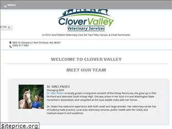 clovervalleyvet.com