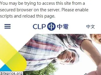 clpgroup.com