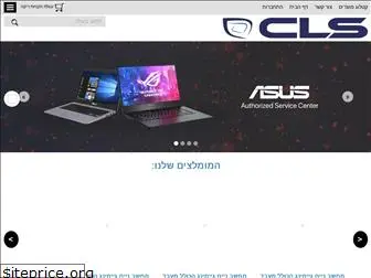 cls1.co.il