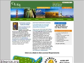 clsi.com thumbnail