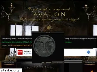 club-avalon.com