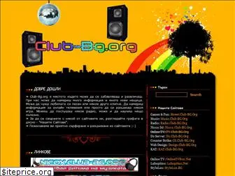 club-bg.org