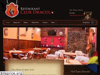 club-dracula.ro