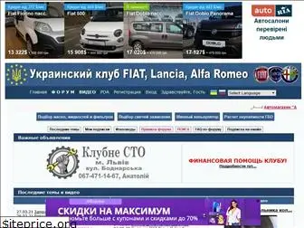 club-fiat.org.ua