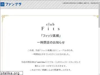 club-fits.com