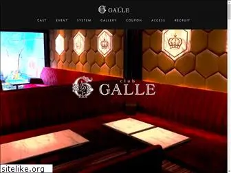 club-galle.com