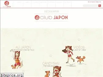 club-japon.com