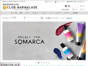 club-marmalade.com