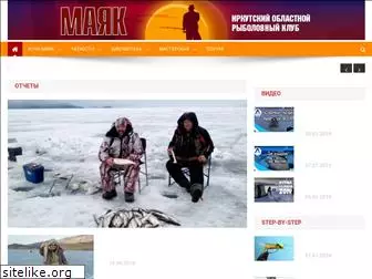 club-mayak.ru