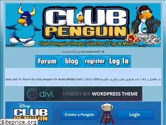 club-penguin.mam9.com