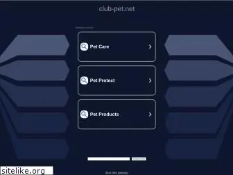 club-pet.net