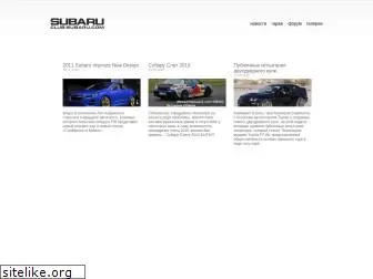 club-subaru.com