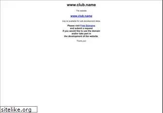club.name thumbnail