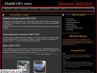 club2101.com