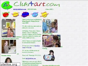 club4art.com