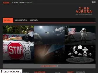clubaurora.org