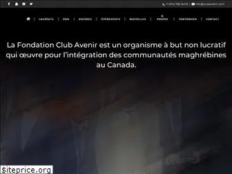 clubavenir.com