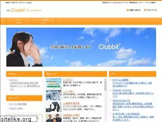 clubbit.net