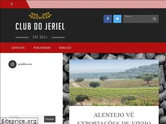clubdojeriel.com.br