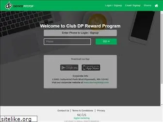 clubdprewards.com