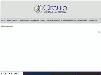 clubecirculo.com.br