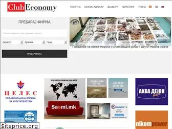 clubeconomy.com.mk